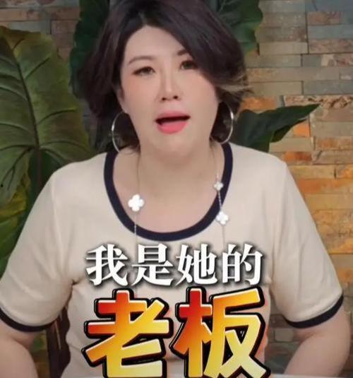 吃瓜娱乐圈又有新瓜了
