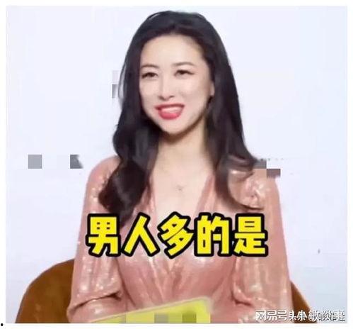 娱乐圈吃瓜爆料最新章节,最新章节揭秘明星幕后真相